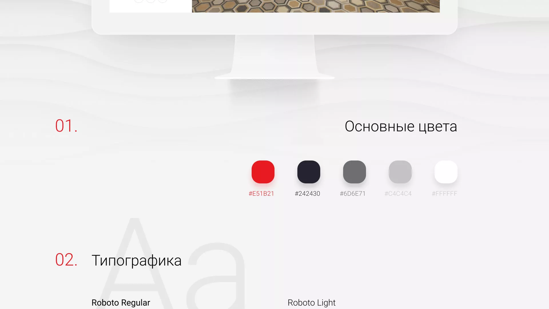 Разработка сервиса онлайн-записи для сети салонов красоты «ДЮНА» в Светогорске