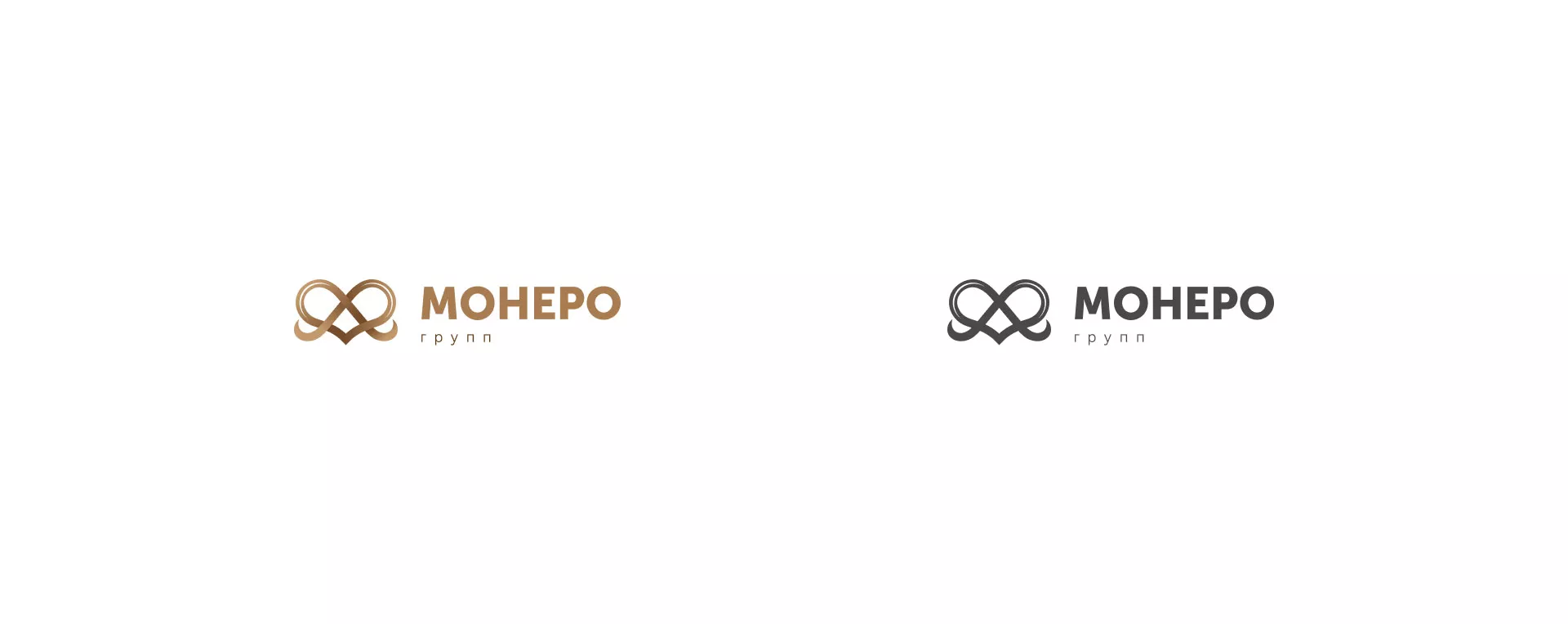 Создание логотипа компании «Монеро групп» в Светогорске