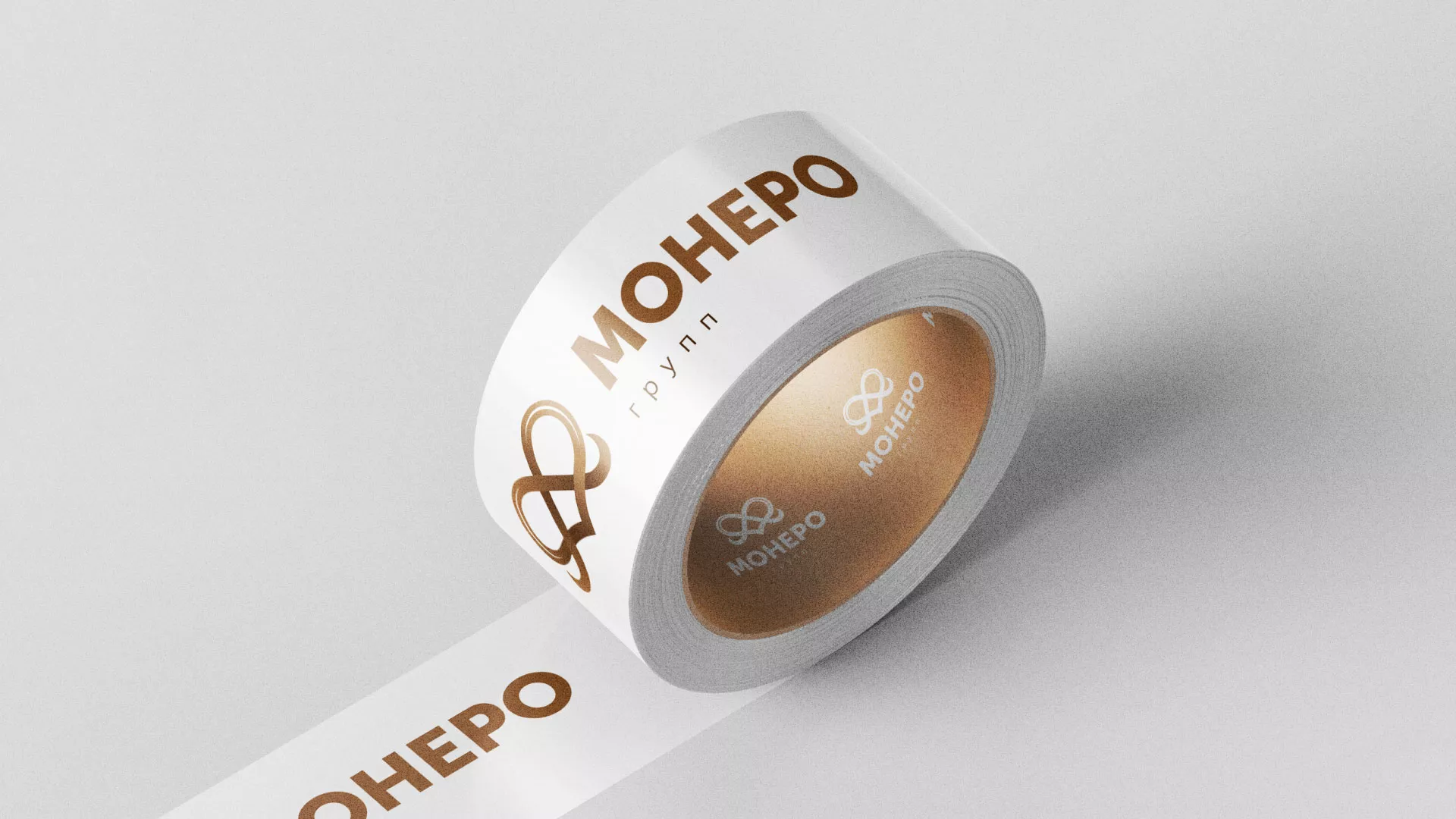 Создание логотипа компании «Монеро групп» в Светогорске