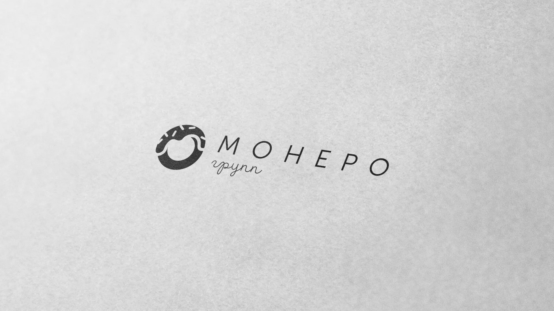 Разработка логотипа компании по продаже кондитерских изделий в Светогорске