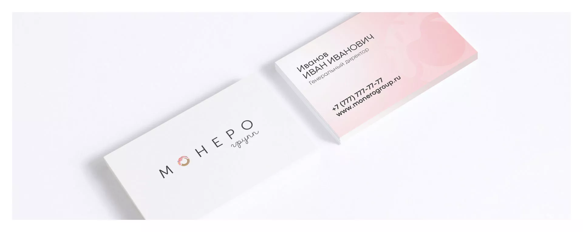 Разработка логотипа компании по продаже кондитерских изделий в Светогорске