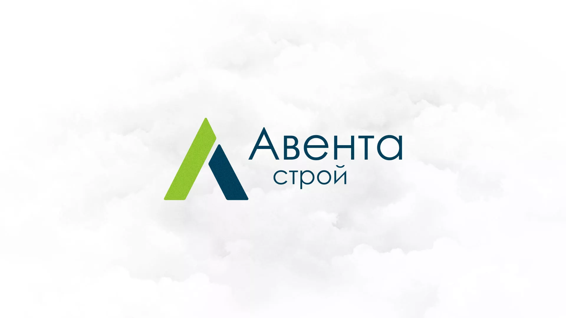 Редизайн сайта компании «Авента Строй» в Светогорске