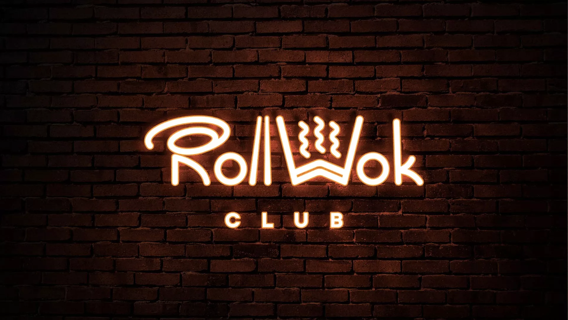 Разработка интерьерной вывески суши-бара «Roll Wok Club» в Светогорске