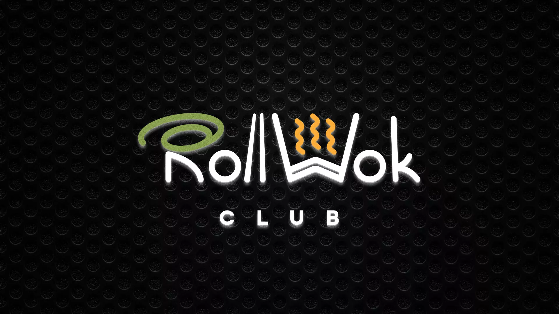 Брендирование торговых точек суши-бара «Roll Wok Club» в Светогорске Брендирование торговых точек суши-бара «Roll Wok Club» в Светогорске